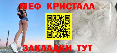 гашиш Апшеронск