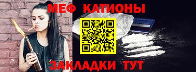 гашиш Апшеронск