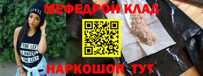 каннабис Апрелевка