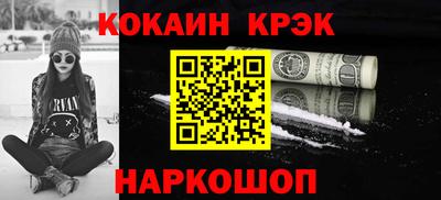 амфетамин Ефремов