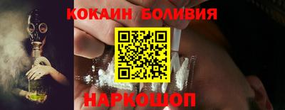 амфетамин Ефремов