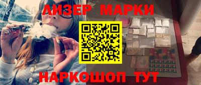 амфетамин Ефремов