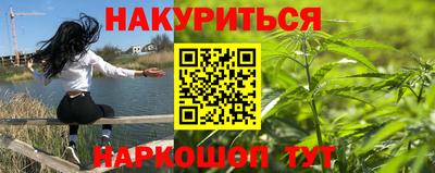 амфетамин Ефремов