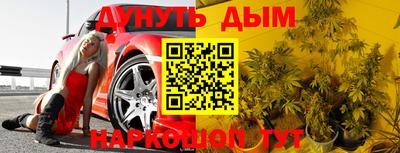 амфетамин Ефремов