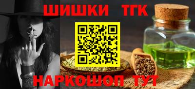 амфетамин Ефремов