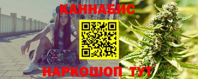 герыч Железноводск