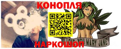 гашиш Апшеронск