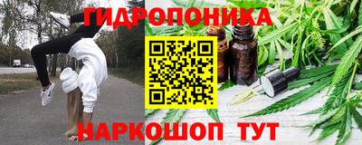 амфетамин Ефремов