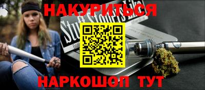 амфетамин Ефремов