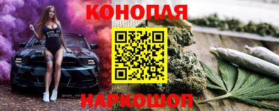 амфетамин Ефремов