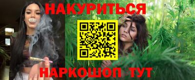 амфетамин Ефремов