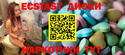 альфа пвп VHQ Аргун