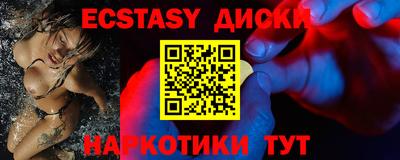 амфетамин Ефремов