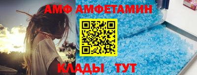 твердый Железногорск