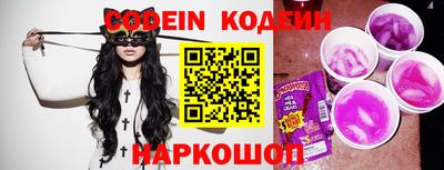 гашиш Апшеронск