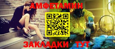 каннабис Апрелевка