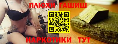 амфетамин Ефремов