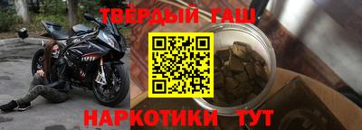 амфетамин Ефремов