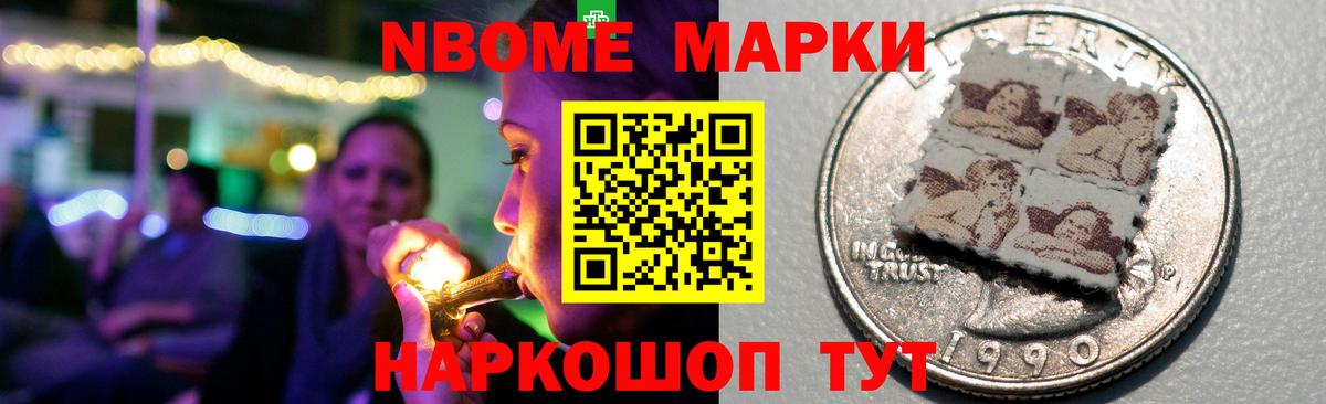 LSD-25 экстази ecstasy  Вход с VPN  ЛСД экстази кислота  Бутурлиновка 