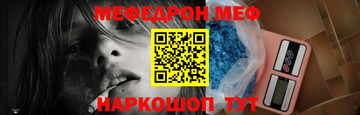 Гашиш Бутурлиновка